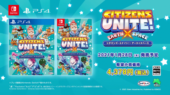 Citizens Unite!: Earth x Space