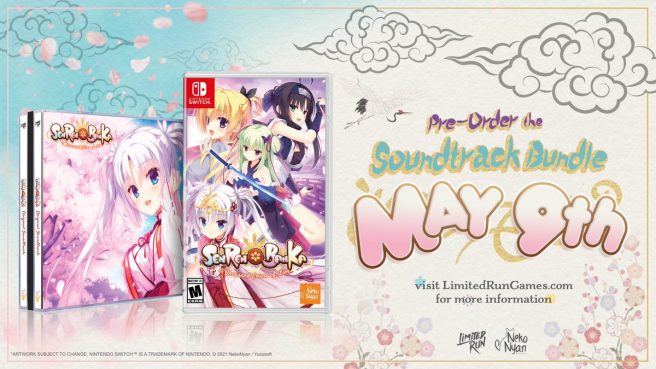 Senren Banka physical