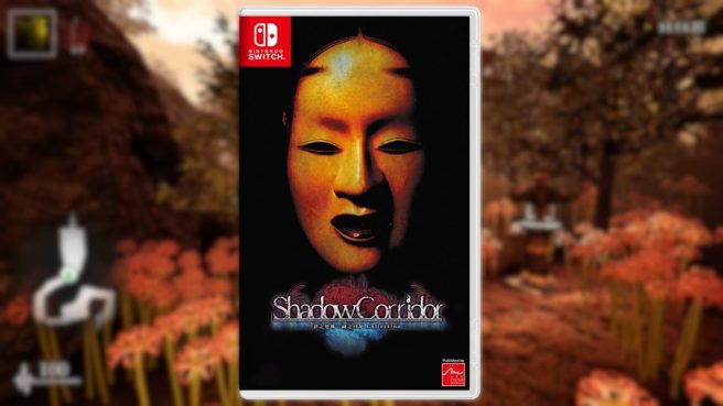 Shadow Corridor Collection physical