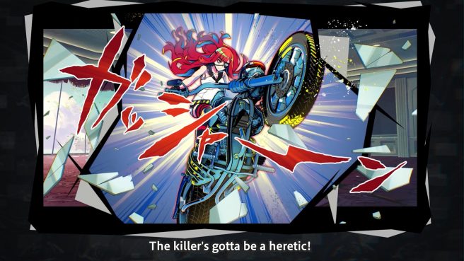 Shuten Order Manji Fushicho