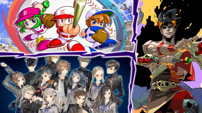 Smash Bros Ultimate 13 Sentinels, Hades, Power Pros spirits