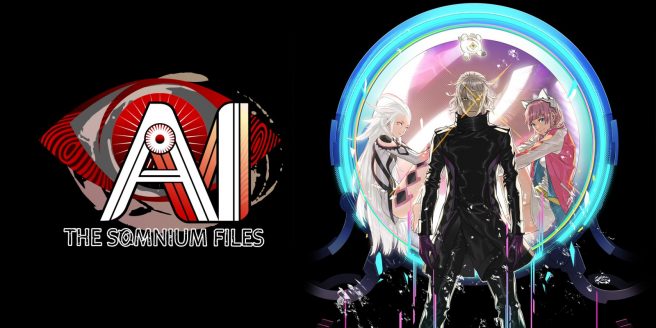 Spike Chunsoft Nintendo Switch sale AI Somnium Files