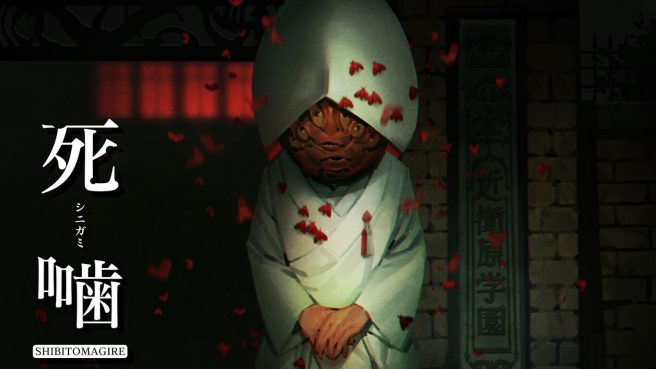 Spirit Hunter Death Mark II trailer