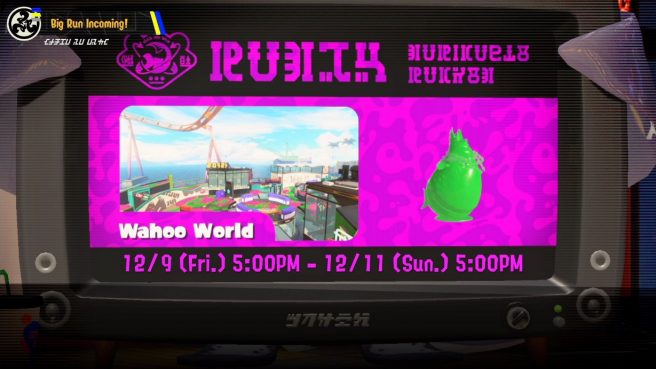 Splatoon 3 Big Run