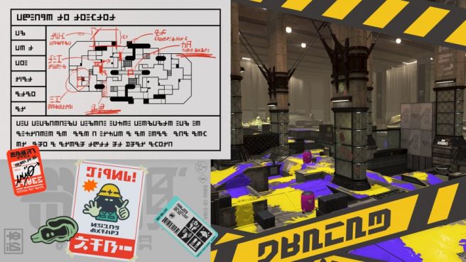 Splatoon 3 Undertow Spillway stage temporarily closed