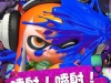 splatoon-china-1