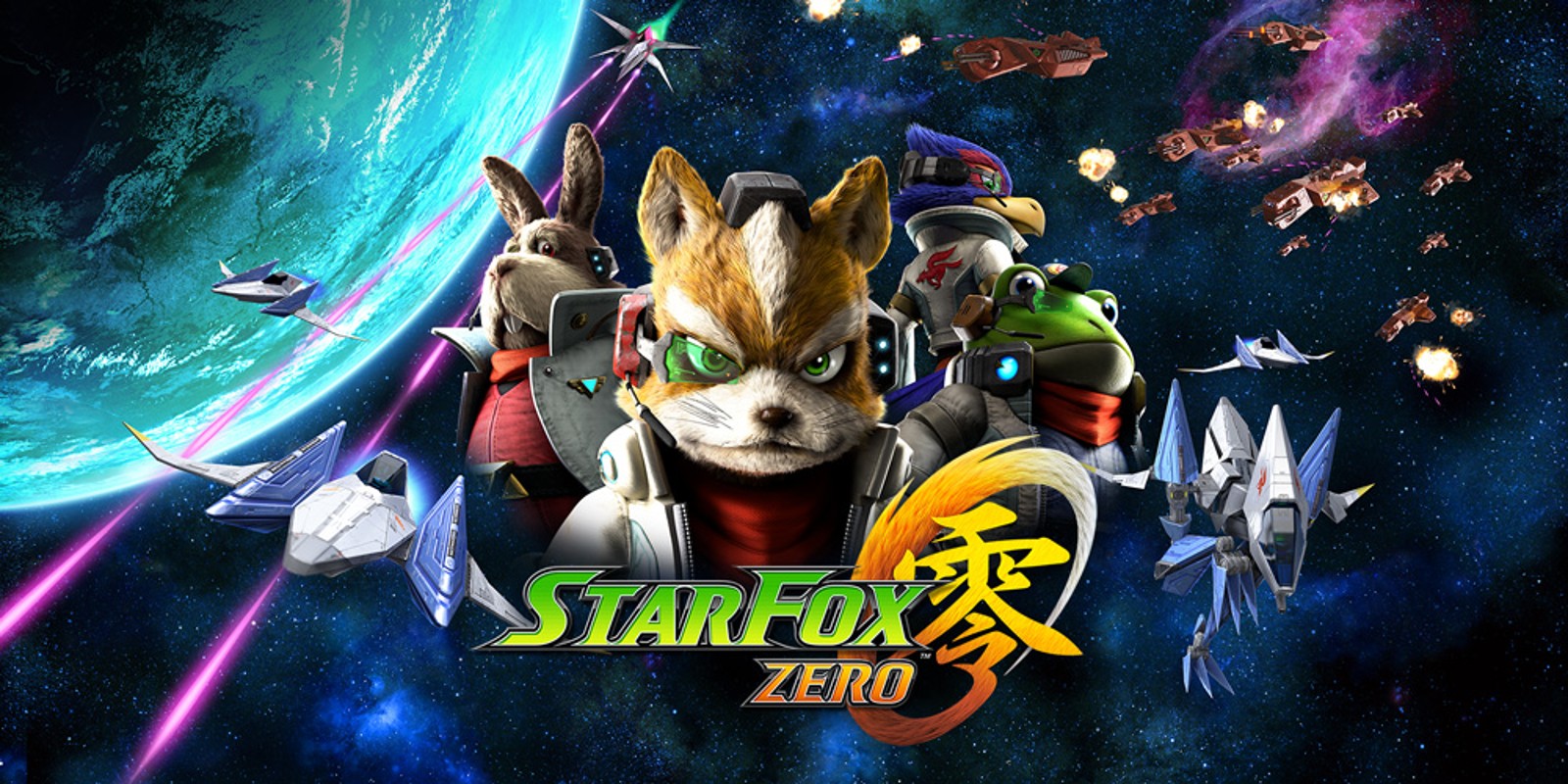 Star Fox Zero key art