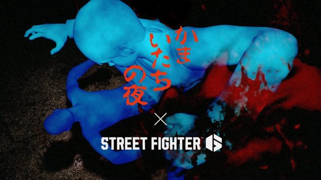 Street Fighter 6 Banshee's Last Cry collaboration