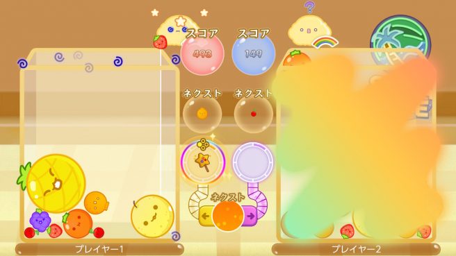 Suika Game Item Mode multiplayer