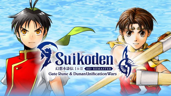 Suikoden 1 2 HD Remaster 1.0.3 update