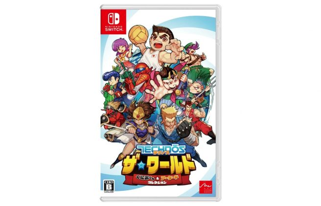 Super Technos World: River City & Technos Arcade Classics physical