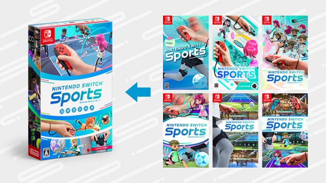 Switch Sports UI UX