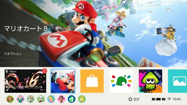 Switch menu mockup