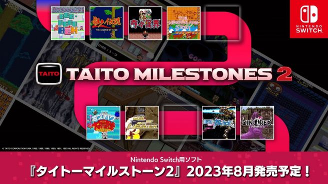 Taito Milestones 2
