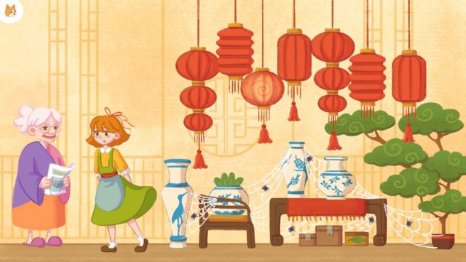 Tell Me Your Story release date