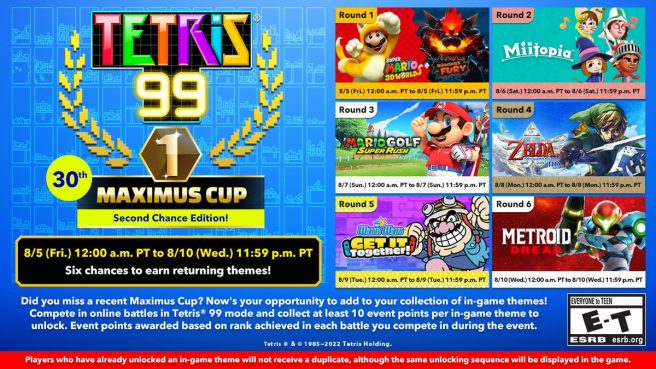 Tetris 99 30th Maximus Cup