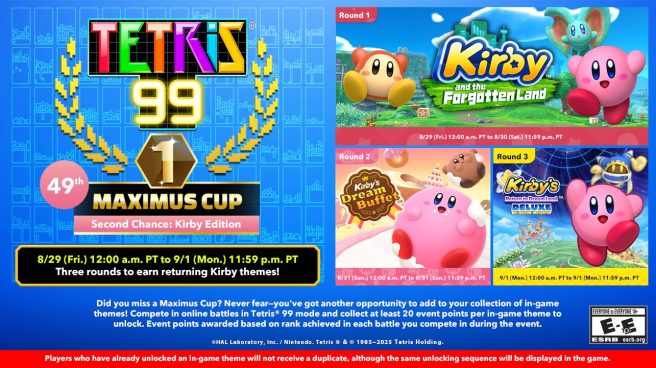 Tetris 99 49th Maximus Cup