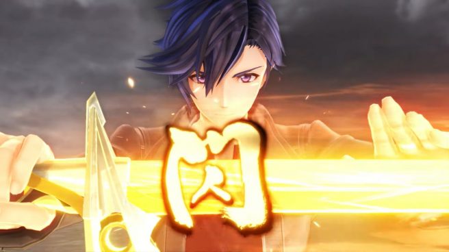 The Legend of Heroes Trails Beyond the Horizon release date