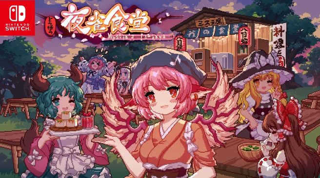 Touhou Mystia's Izakaya gameplay