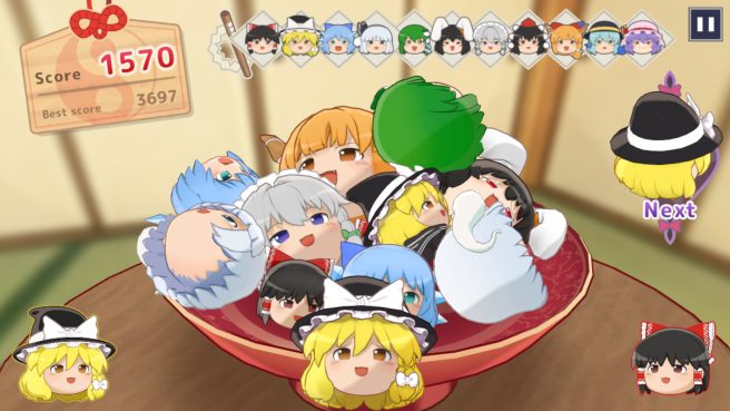 Touhou Yukkuri Mountain