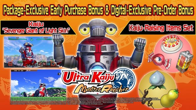 Ultra Kaiju Monster Rancher date JP
