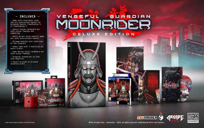 Vengeful Guardian: Moonrider physical