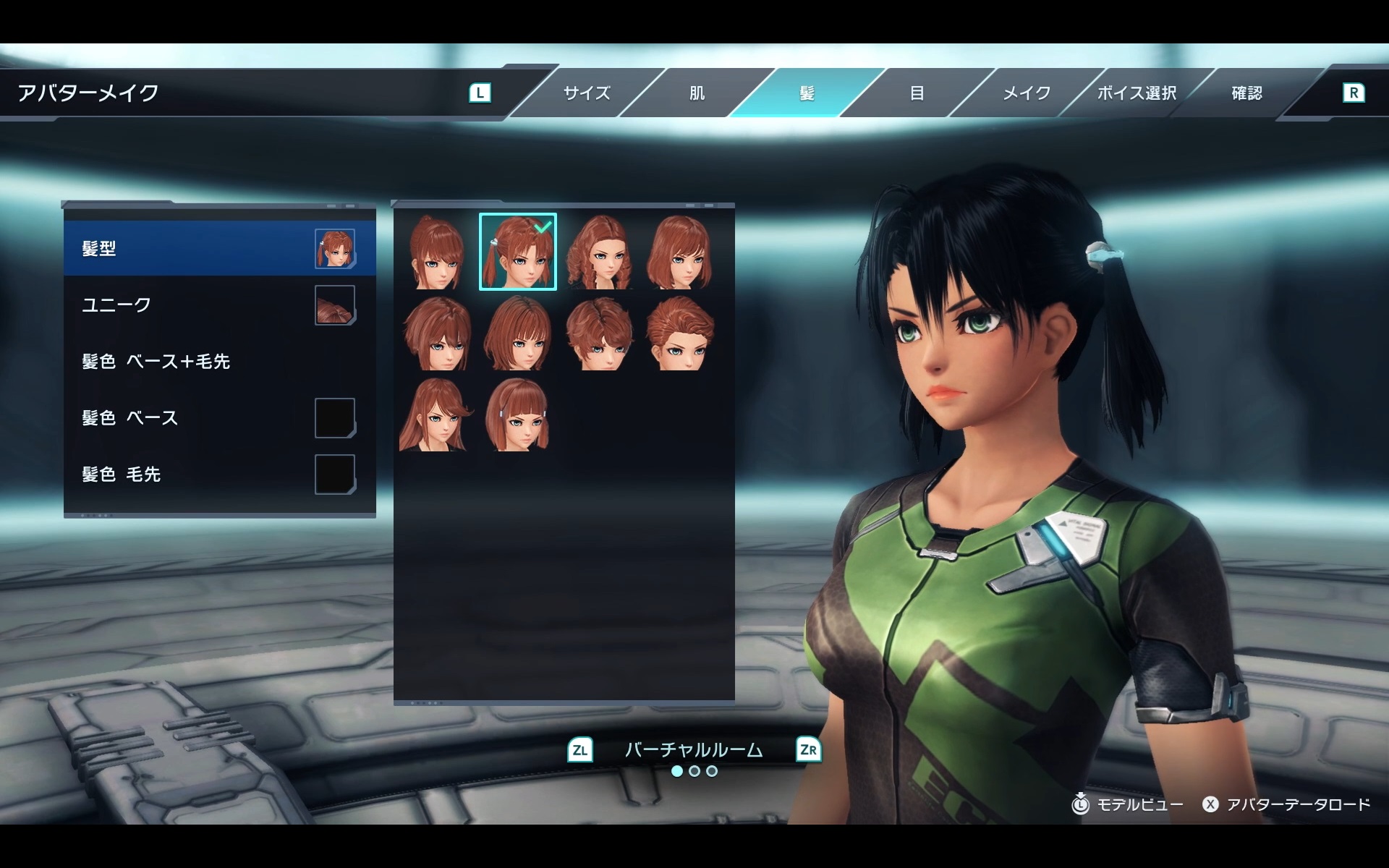 Xenoblade X customization
