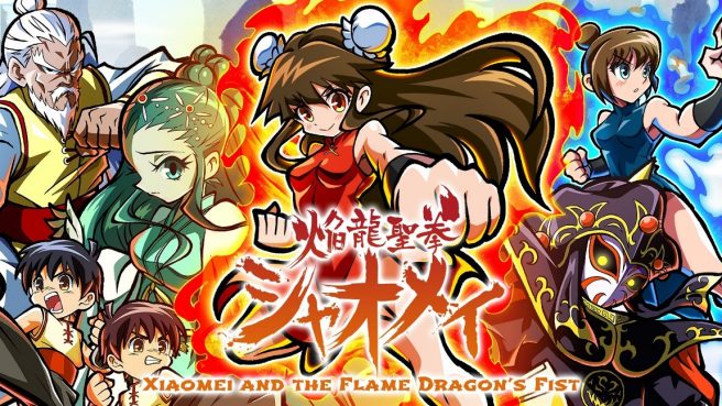 Xiaomei and the Flame Dragon's Fist