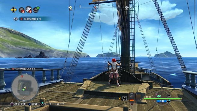 Ys X Nordics Grimmson Balta, Gunnar, Hugill, Flair Rall, Recapture Battles