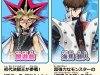 yugioh-5
