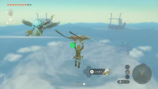 Zelda Tears of the Kingdom music interview