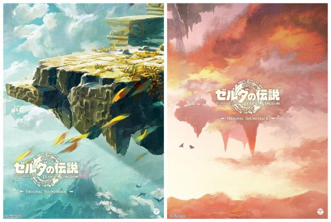 Zelda Tears of the Kingdom soundtrack