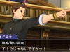 ace-attorney-costume-3
