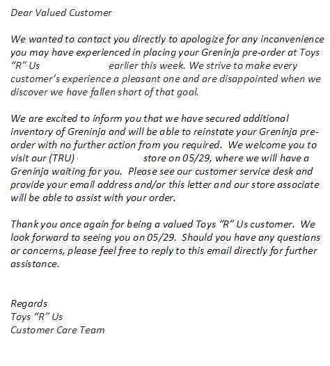 amiibo-greninja-toys-r-us-update