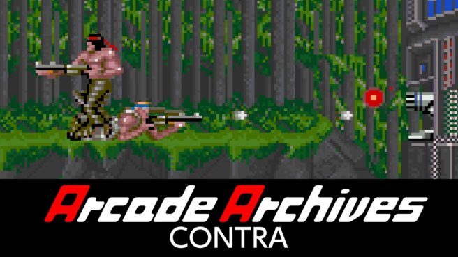 Arcade Archives Contra