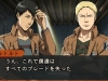 Attack on Titan Escape from Certain Death 8