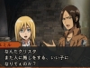 Attack on Titan Escape from Certain Death 9