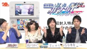 azure-striker-gunvolt-theme-2