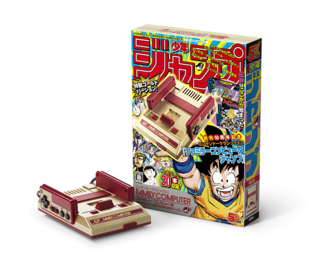 Nintendo Classic Mini Famicom Weekly Shonen Jump 50th Anniversary Edition