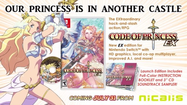 Code of Princess EX