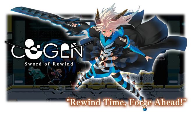 COGEN: Sword of Rewind