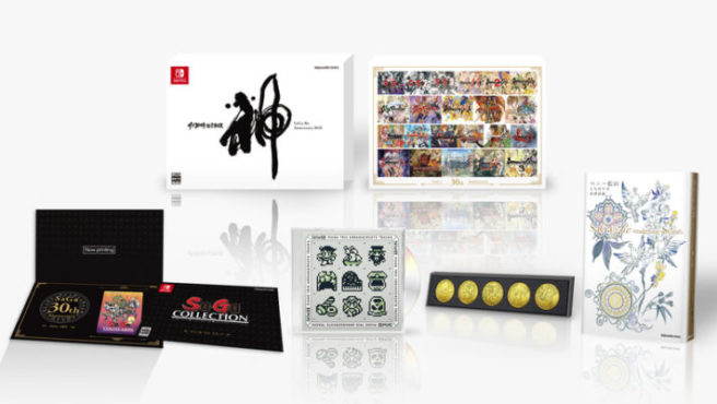 Collection of SaGa Final Fantasy Legend
