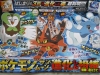 pokemon sun moon starters corocoro