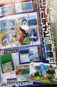 corocoro11148