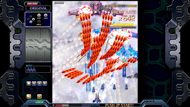 Crimzon Clover: World EXplosion