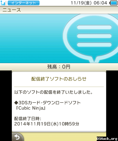 cubic-ninja-removed-