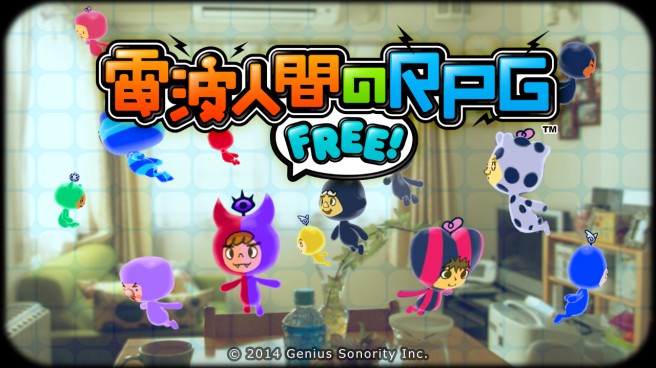 Denpa Ningen no RPG FREE!