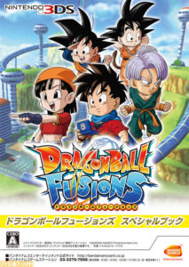 dragon-ball-fusions-book