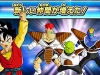 dragon-ball-heroes-3