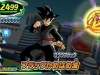 dragon-ball-heroes-6